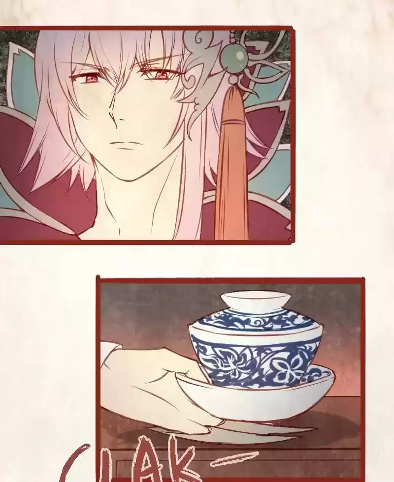 Phantom Paradise Chapter 24: