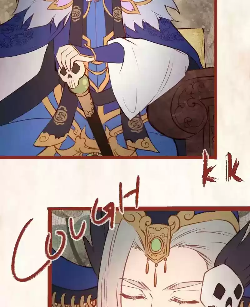 Phantom Paradise Chapter 24: