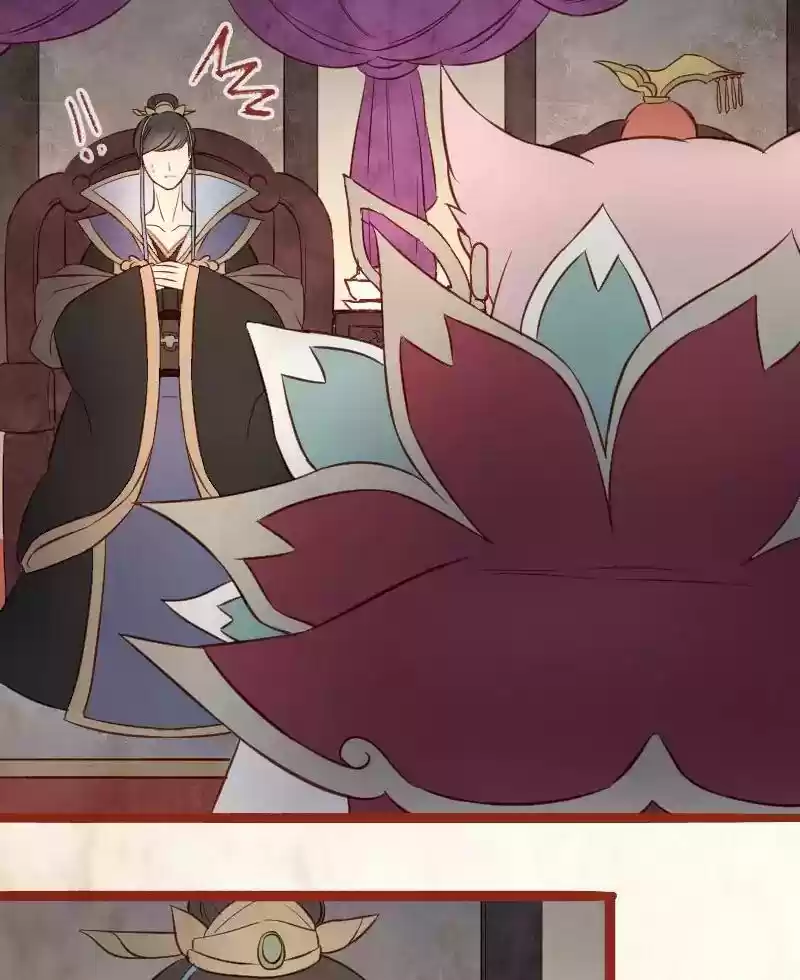 Phantom Paradise Chapter 24: