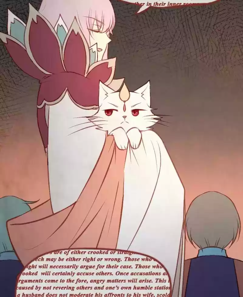 Phantom Paradise Chapter 24: