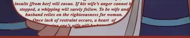 Phantom Paradise Chapter 24: