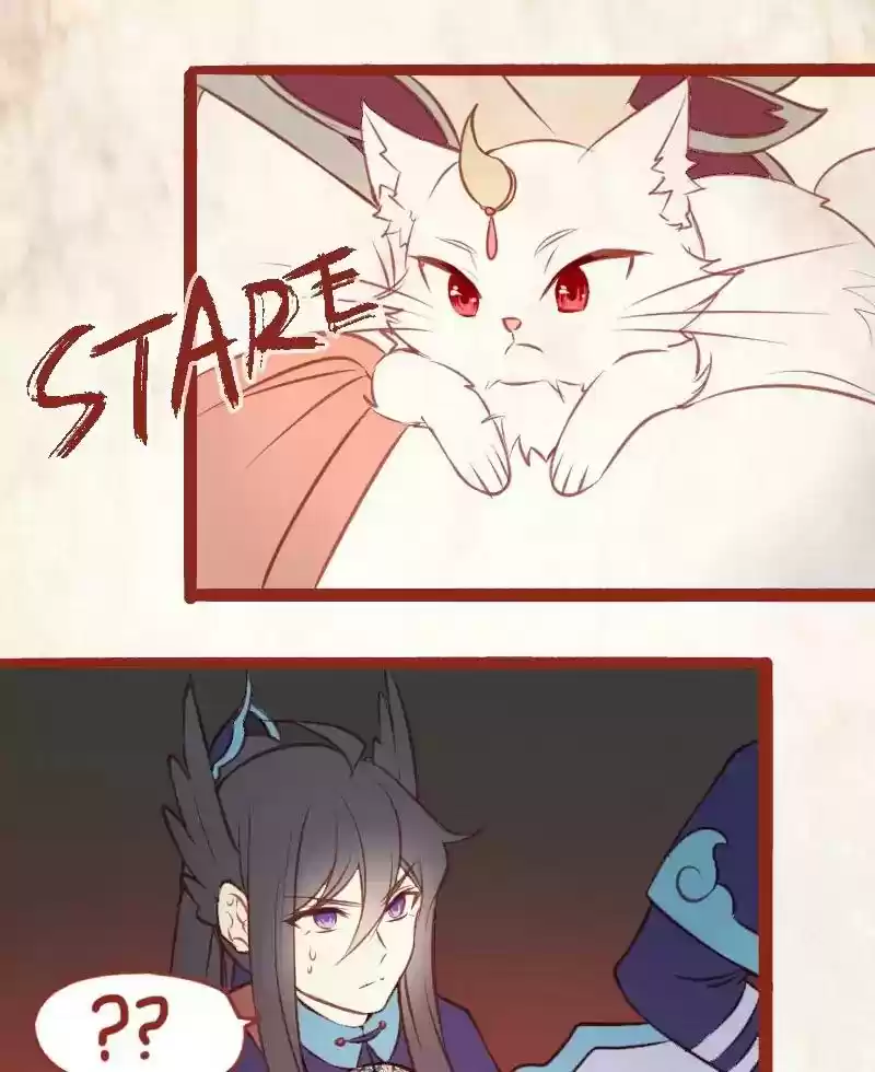 Phantom Paradise Chapter 24: