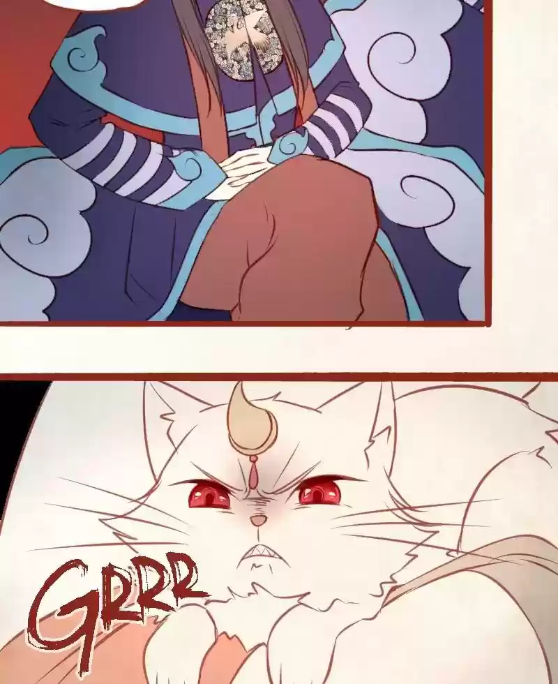 Phantom Paradise Chapter 24: