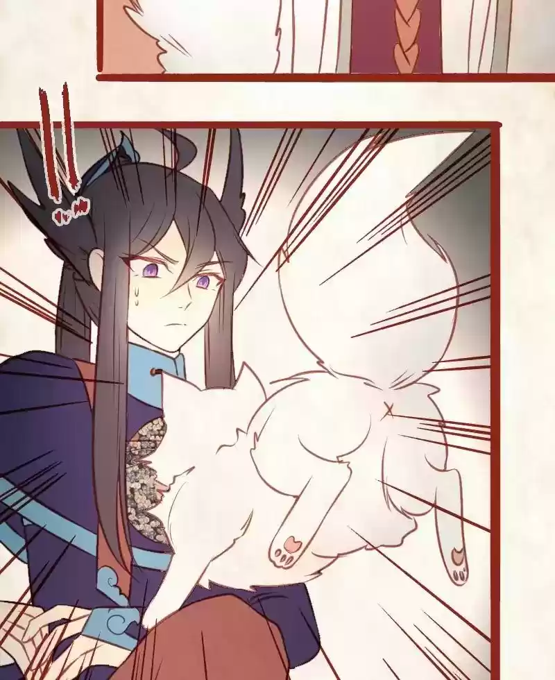 Phantom Paradise Chapter 24: