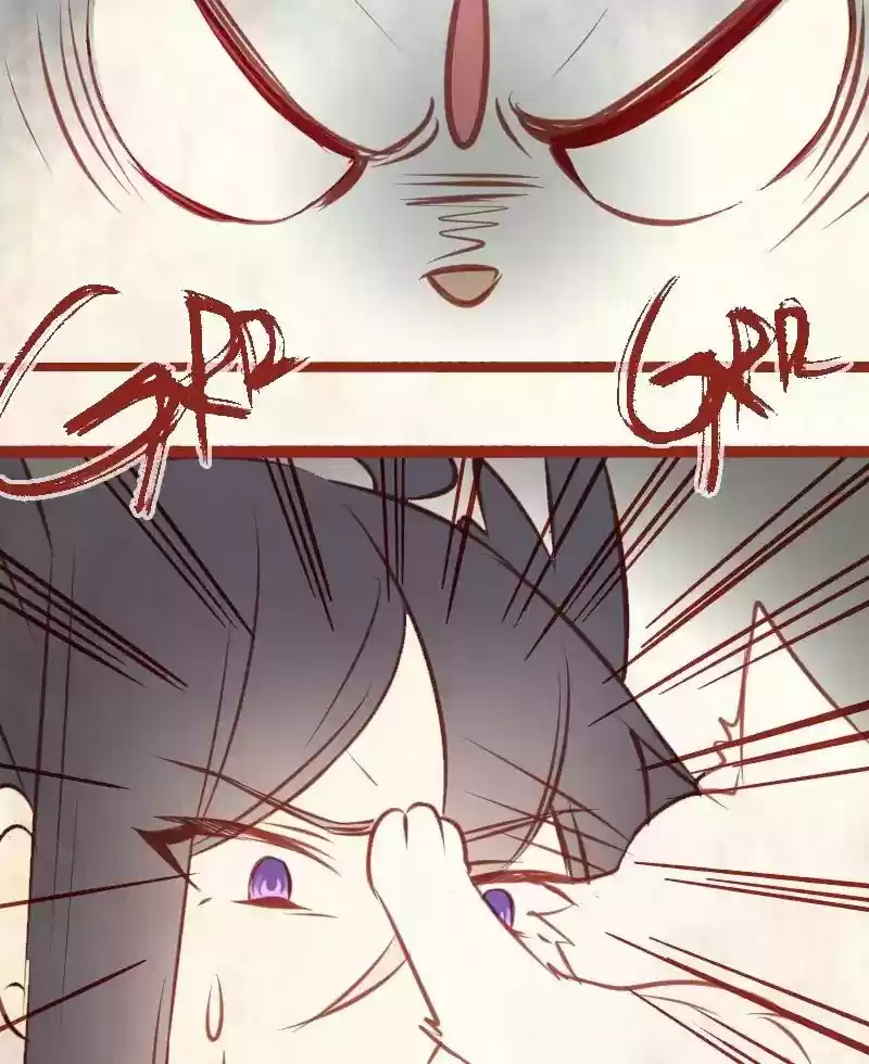 Phantom Paradise Chapter 24: