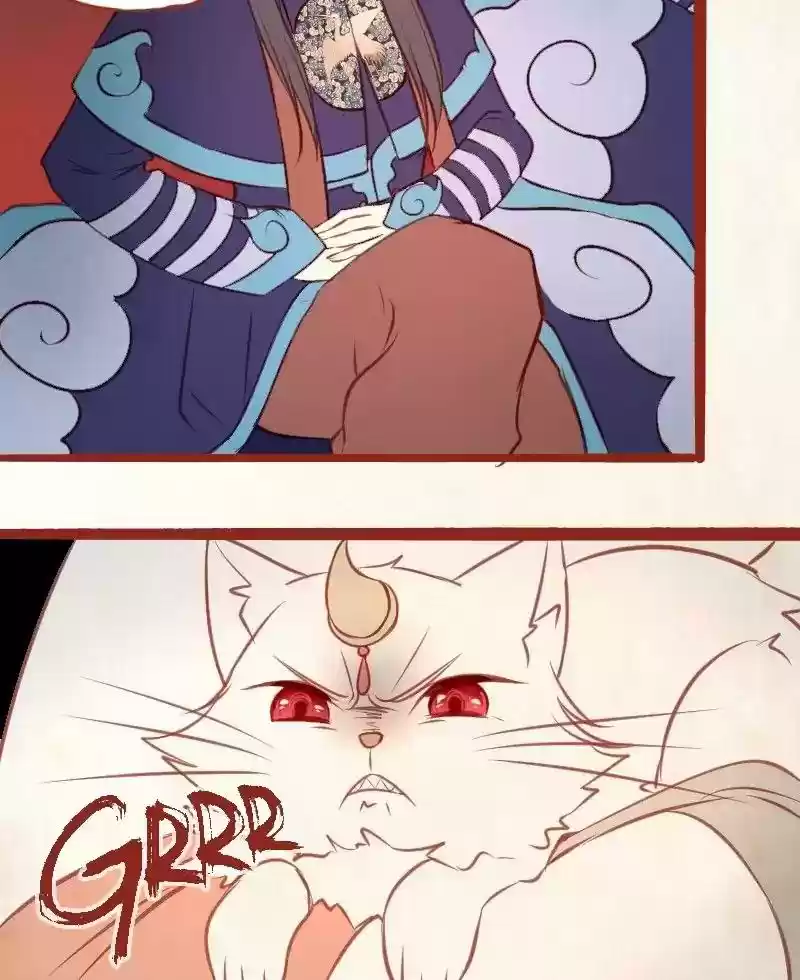 Phantom Paradise Chapter 25: