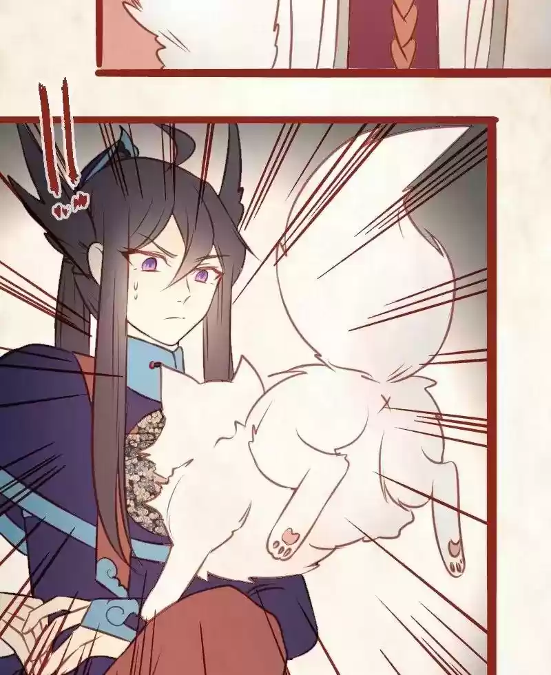 Phantom Paradise Chapter 25: