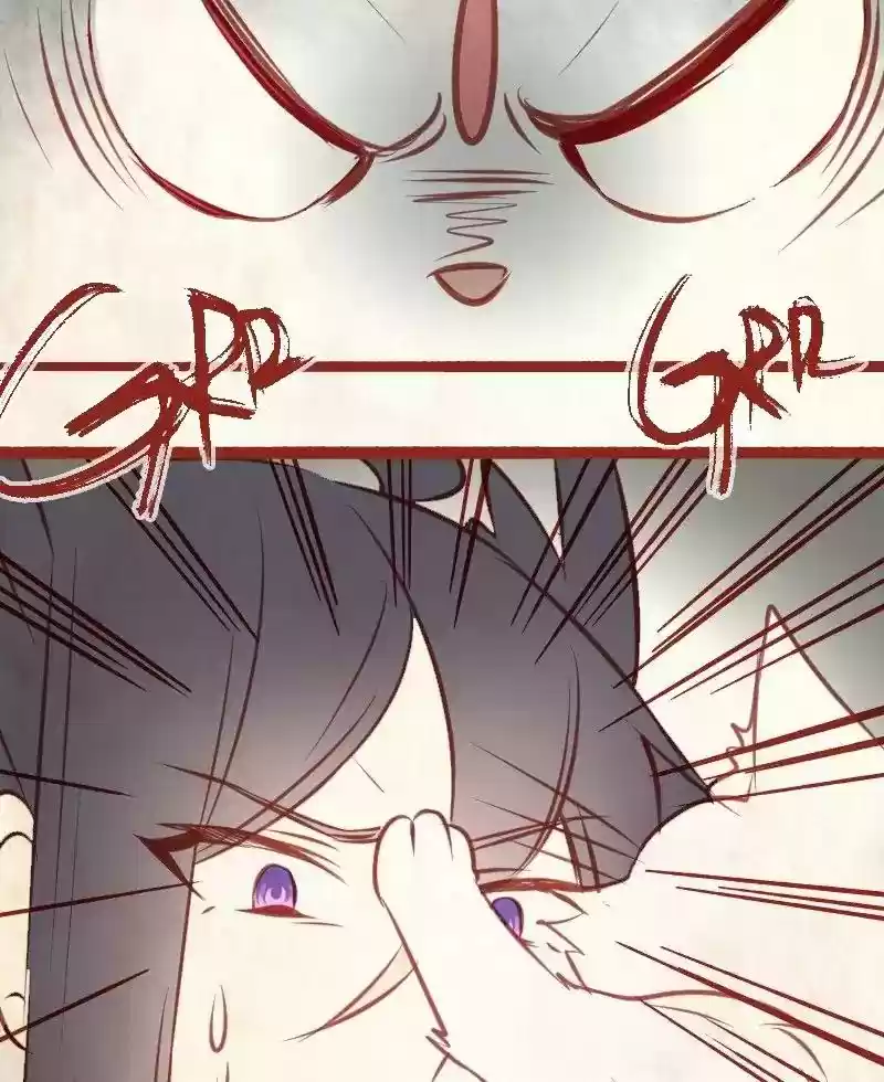 Phantom Paradise Chapter 25: