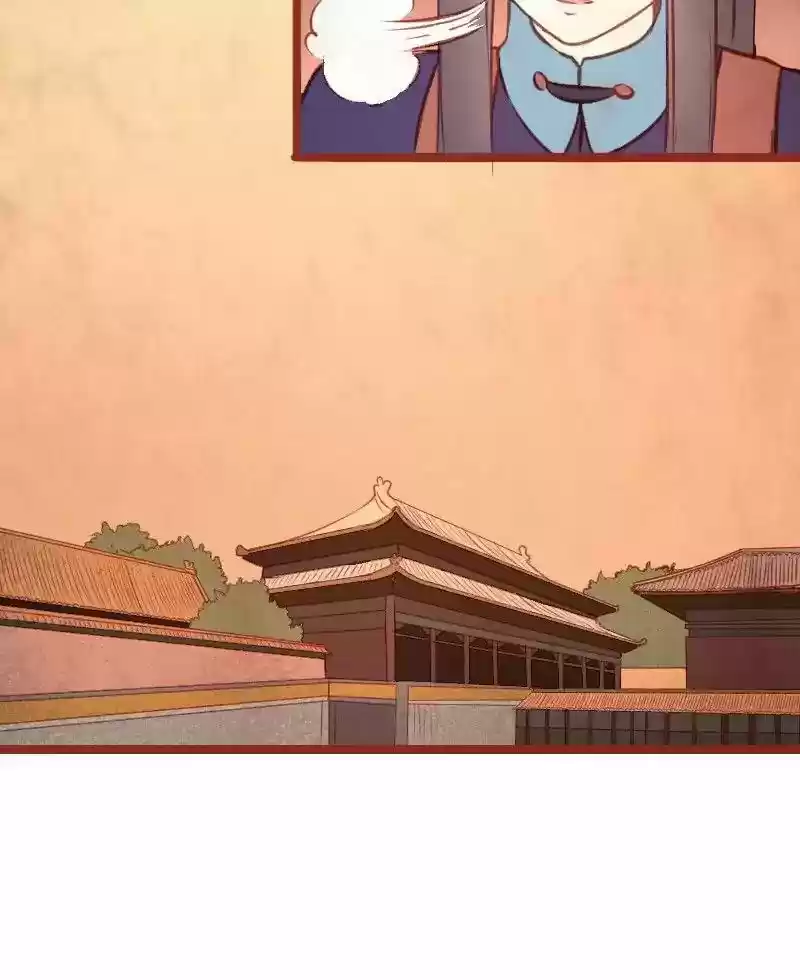 Phantom Paradise Chapter 25: