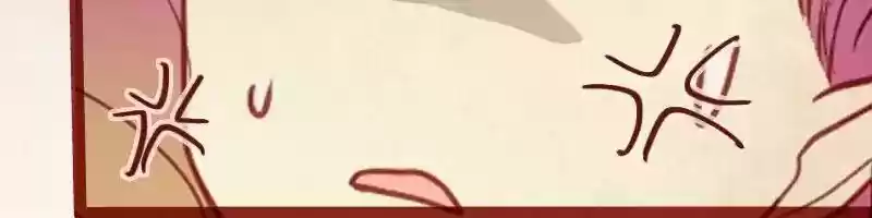 Phantom Paradise Chapter 25: