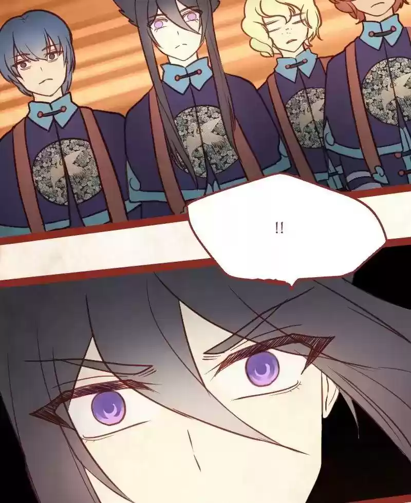 Phantom Paradise Chapter 25: