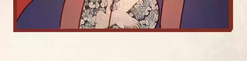 Phantom Paradise Chapter 25: