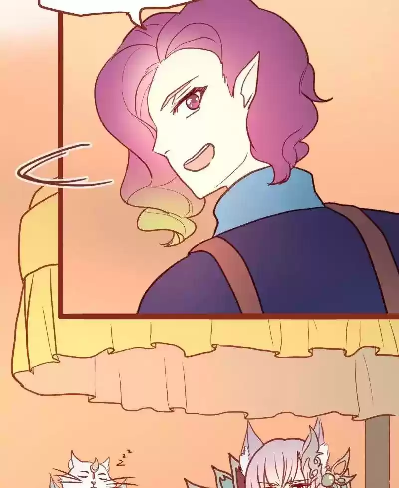 Phantom Paradise Chapter 25: