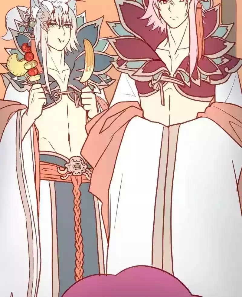 Phantom Paradise Chapter 25: