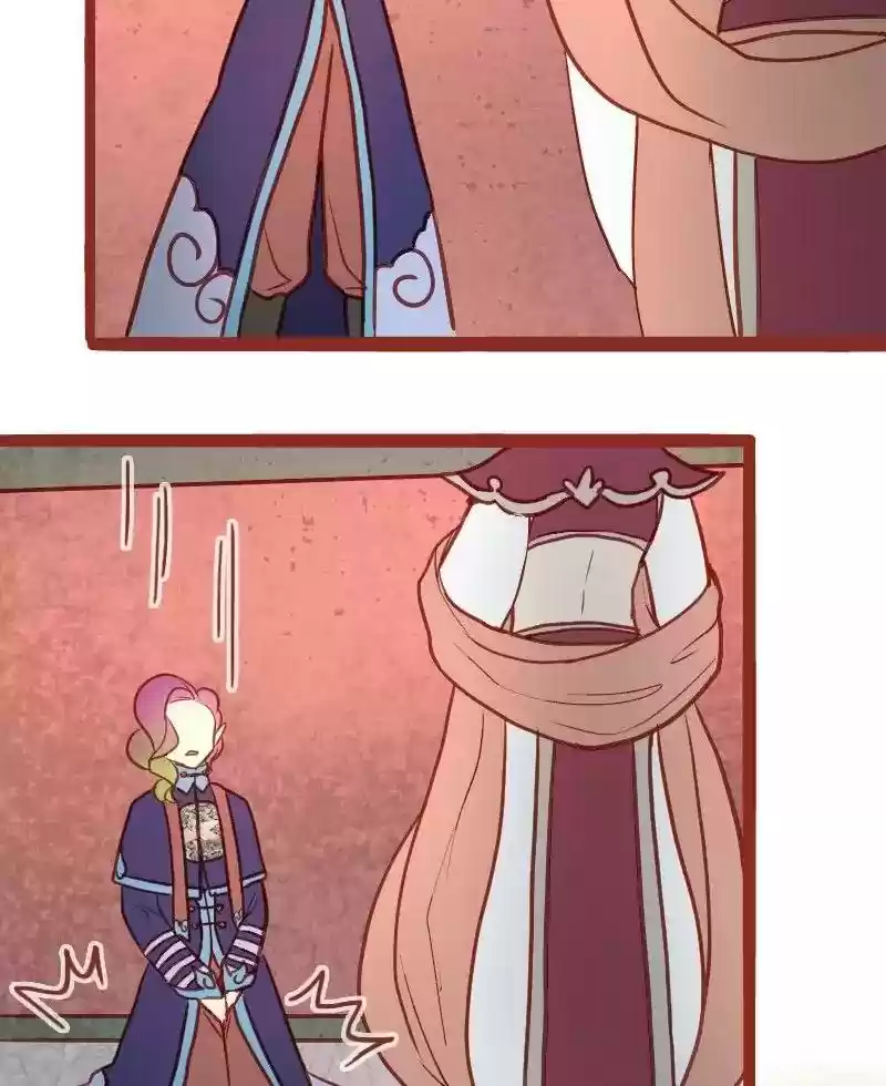 Phantom Paradise Chapter 25: