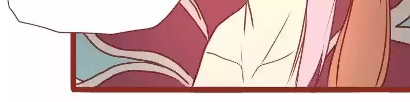 Phantom Paradise Chapter 25: