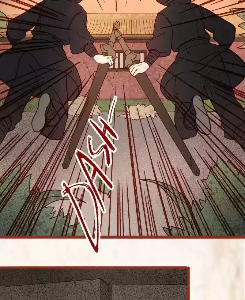 Phantom Paradise Chapter 26: