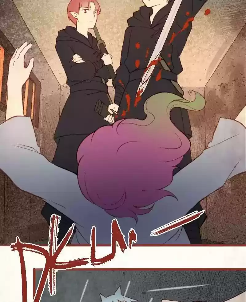 Phantom Paradise Chapter 26: