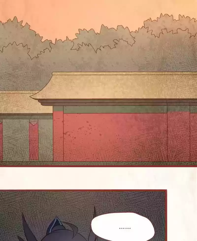 Phantom Paradise Chapter 26: