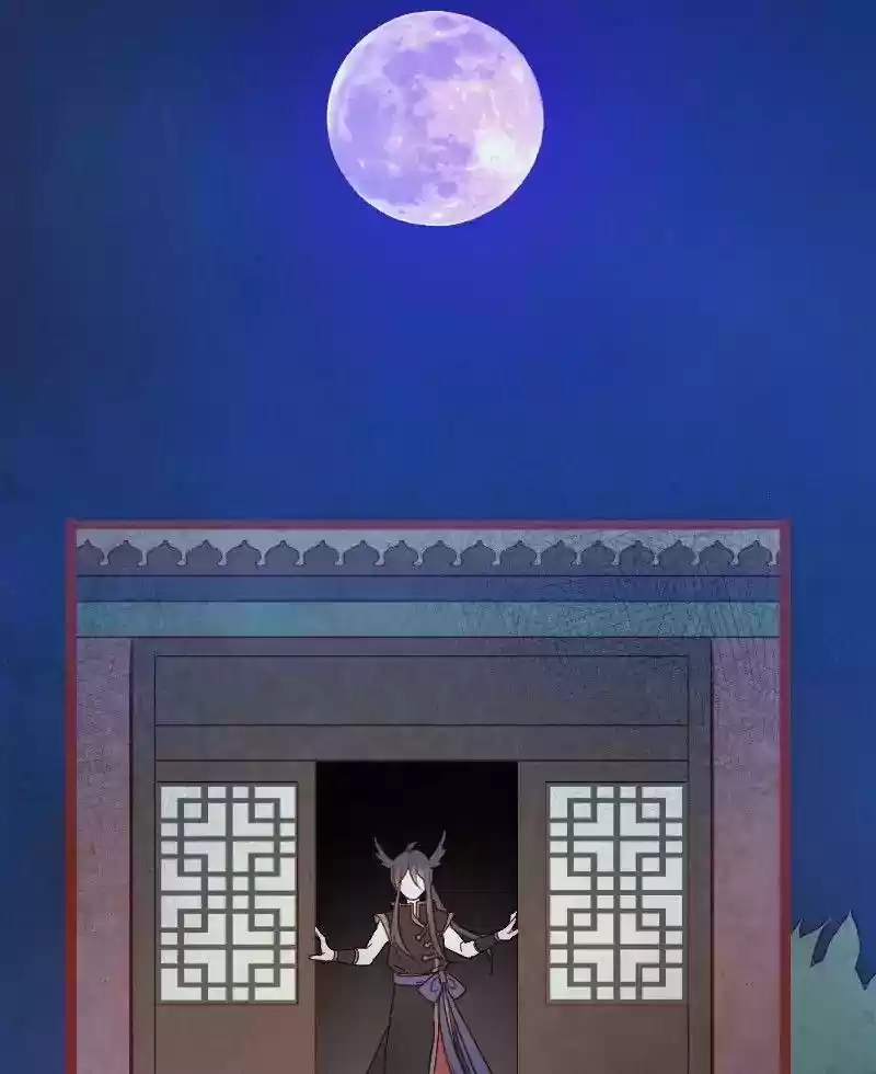 Phantom Paradise Chapter 26: