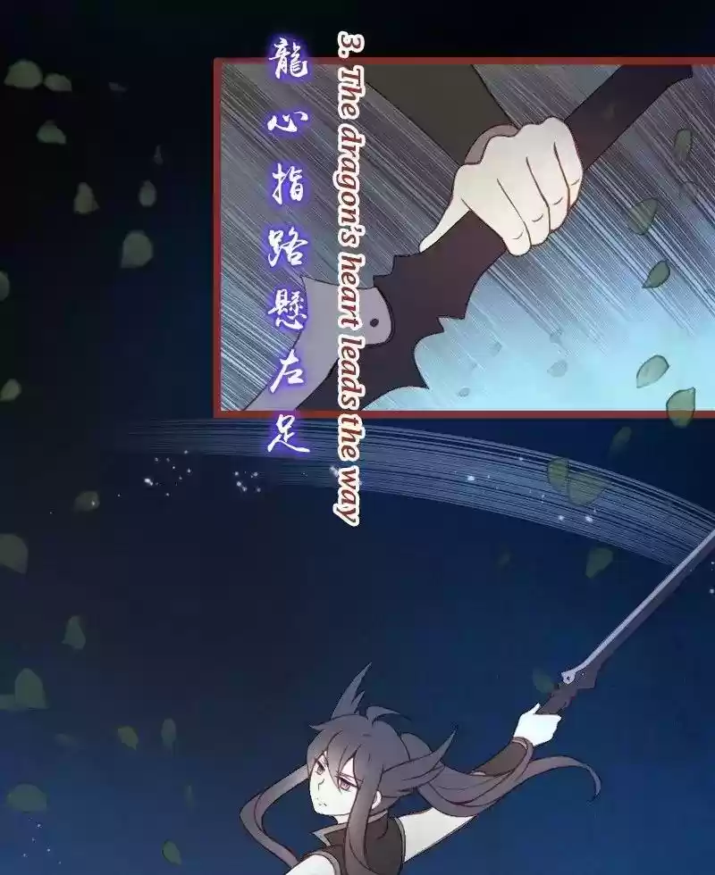 Phantom Paradise Chapter 26: