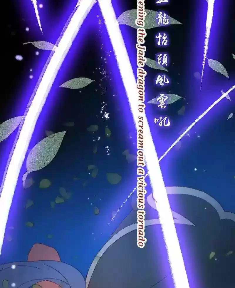 Phantom Paradise Chapter 26: