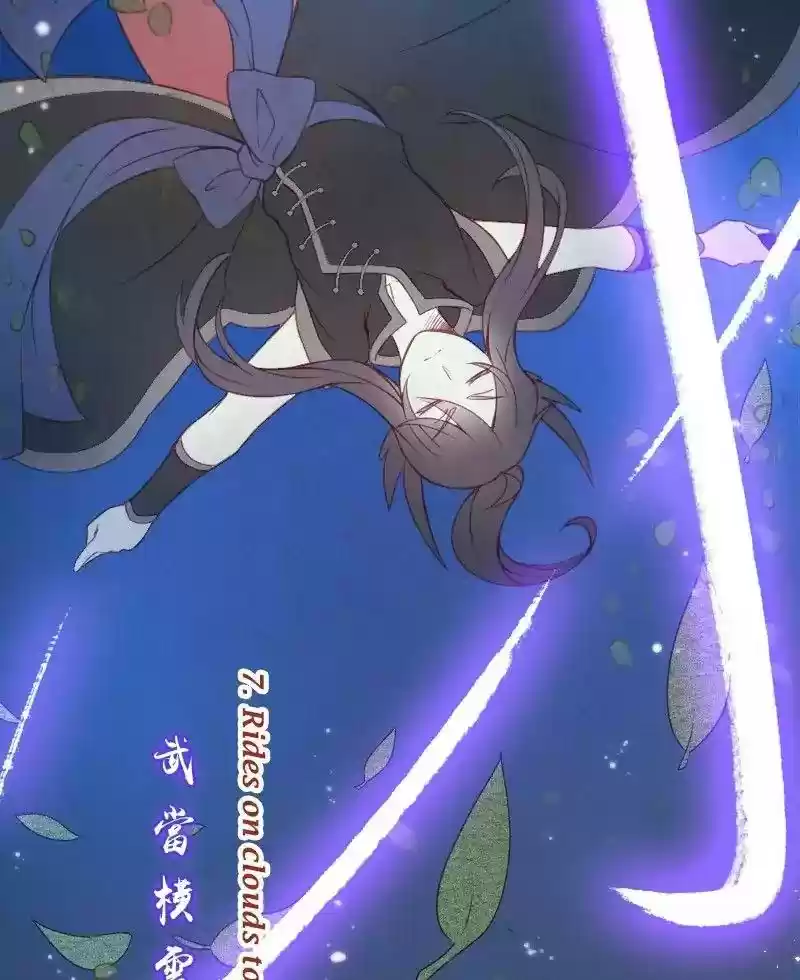 Phantom Paradise Chapter 26: