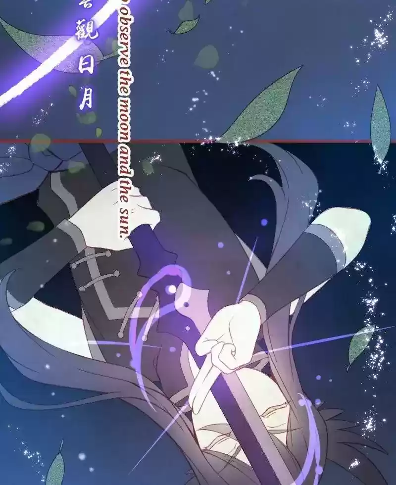 Phantom Paradise Chapter 26: