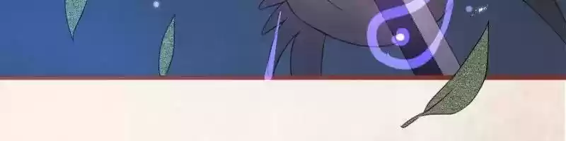 Phantom Paradise Chapter 26: