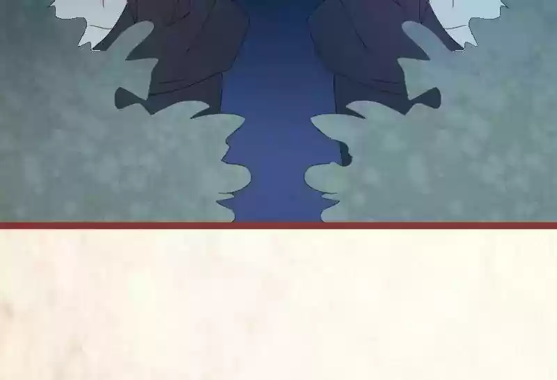 Phantom Paradise Chapter 26: