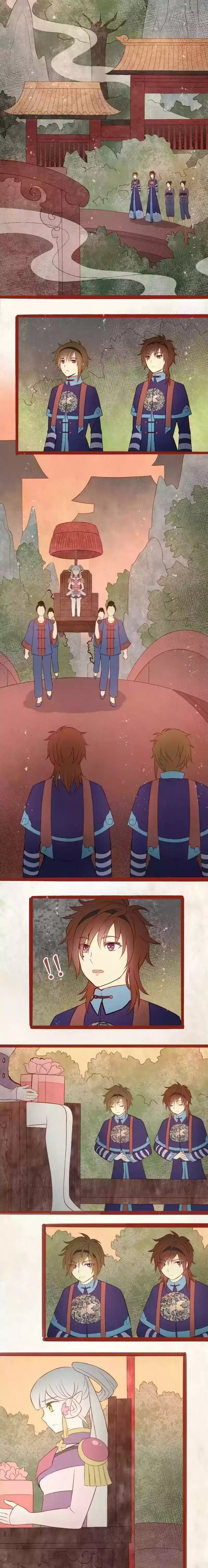 Phantom Paradise Chapter 27: