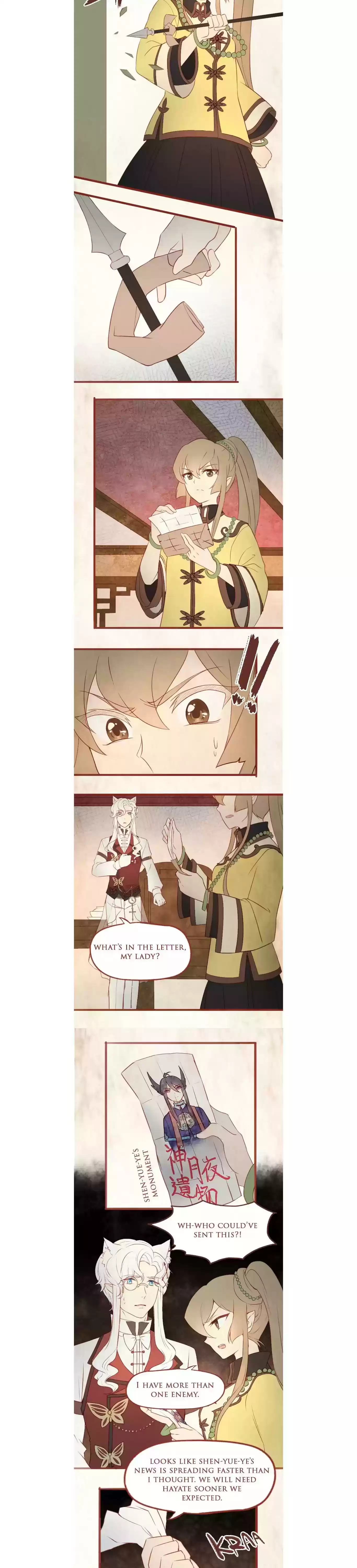 Phantom Paradise Chapter 28: