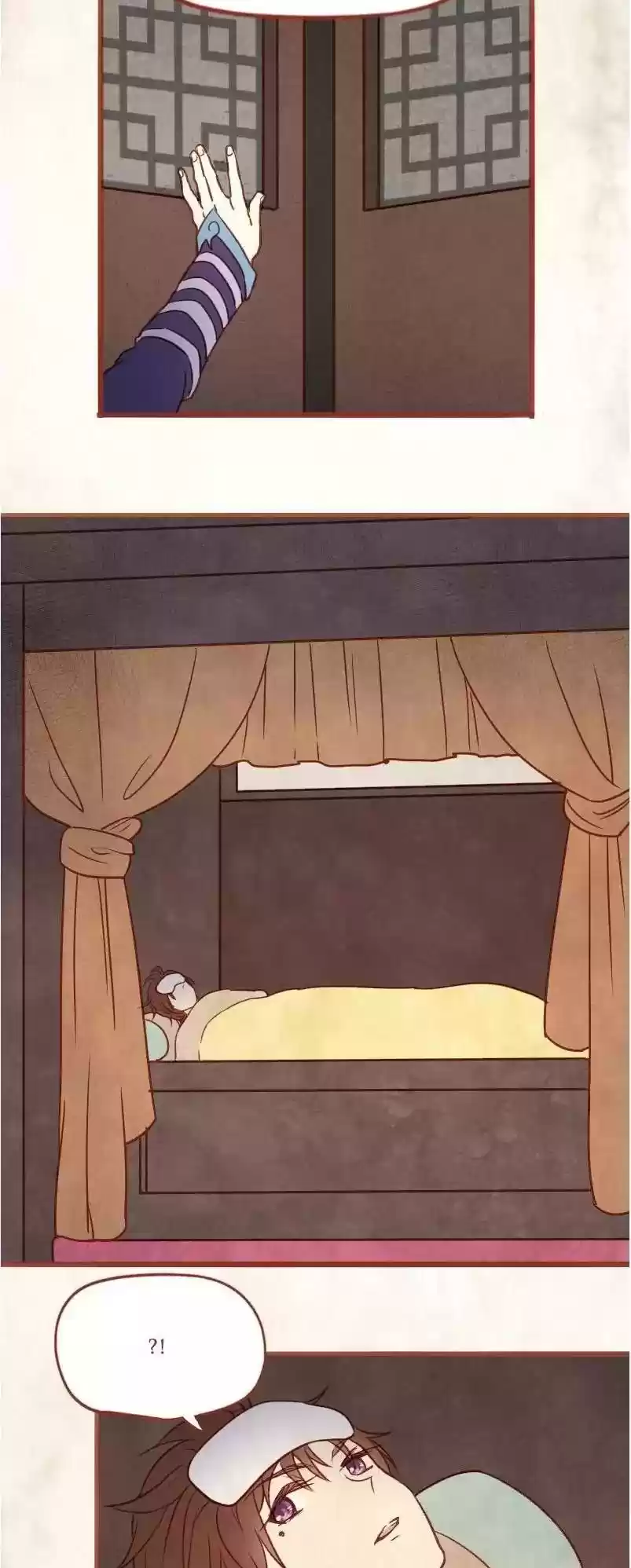 Phantom Paradise Chapter 29: