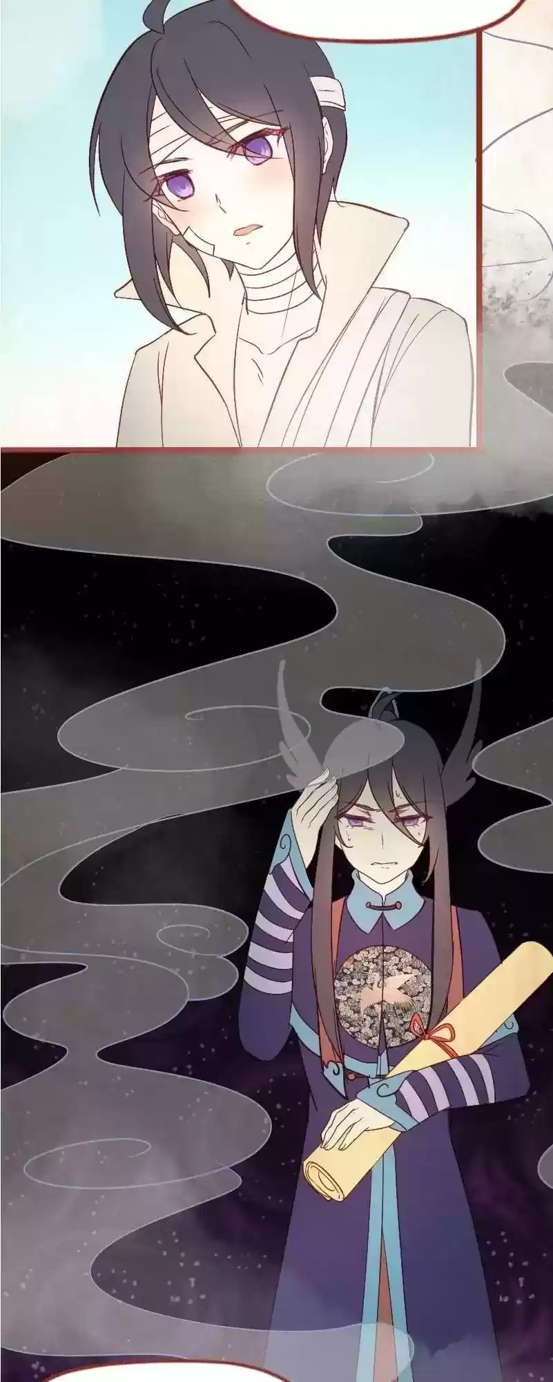 Phantom Paradise Chapter 29: