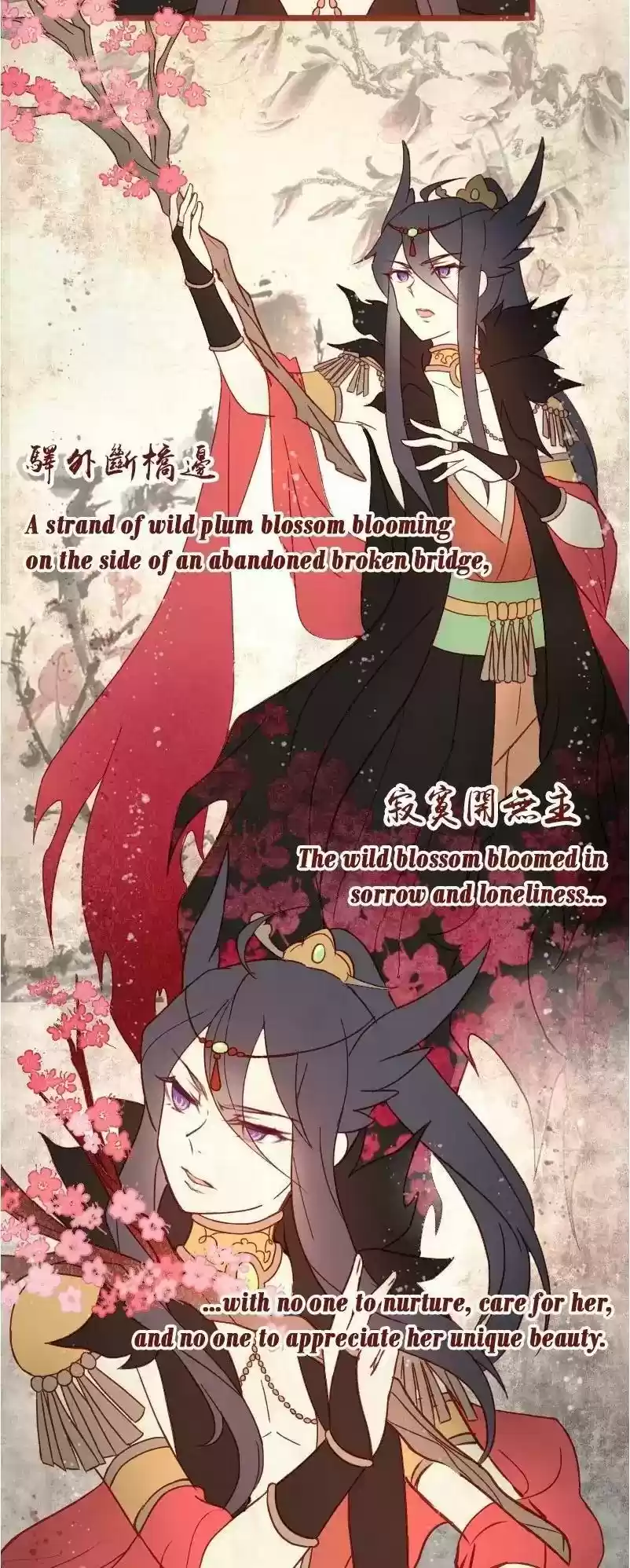 Phantom Paradise Chapter 30: