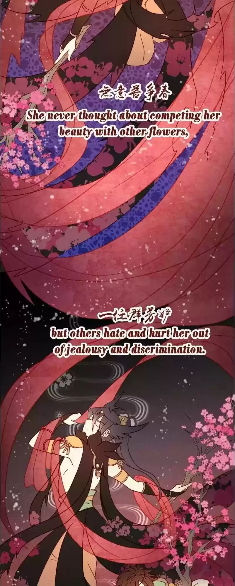 Phantom Paradise Chapter 30: