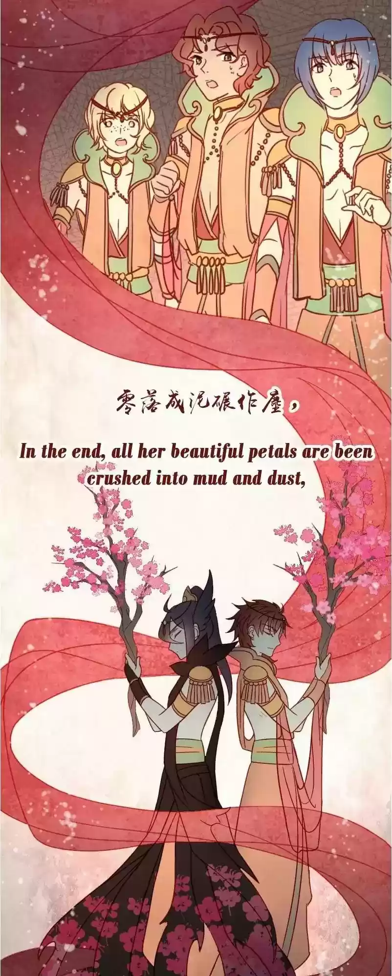 Phantom Paradise Chapter 30: