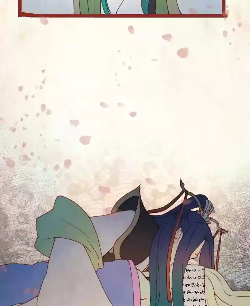 Phantom Paradise Chapter 37: