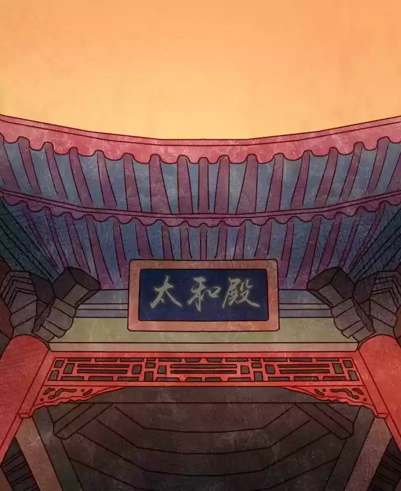 Phantom Paradise Chapter 37: