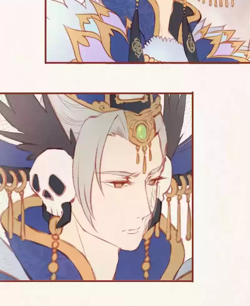 Phantom Paradise Chapter 37: