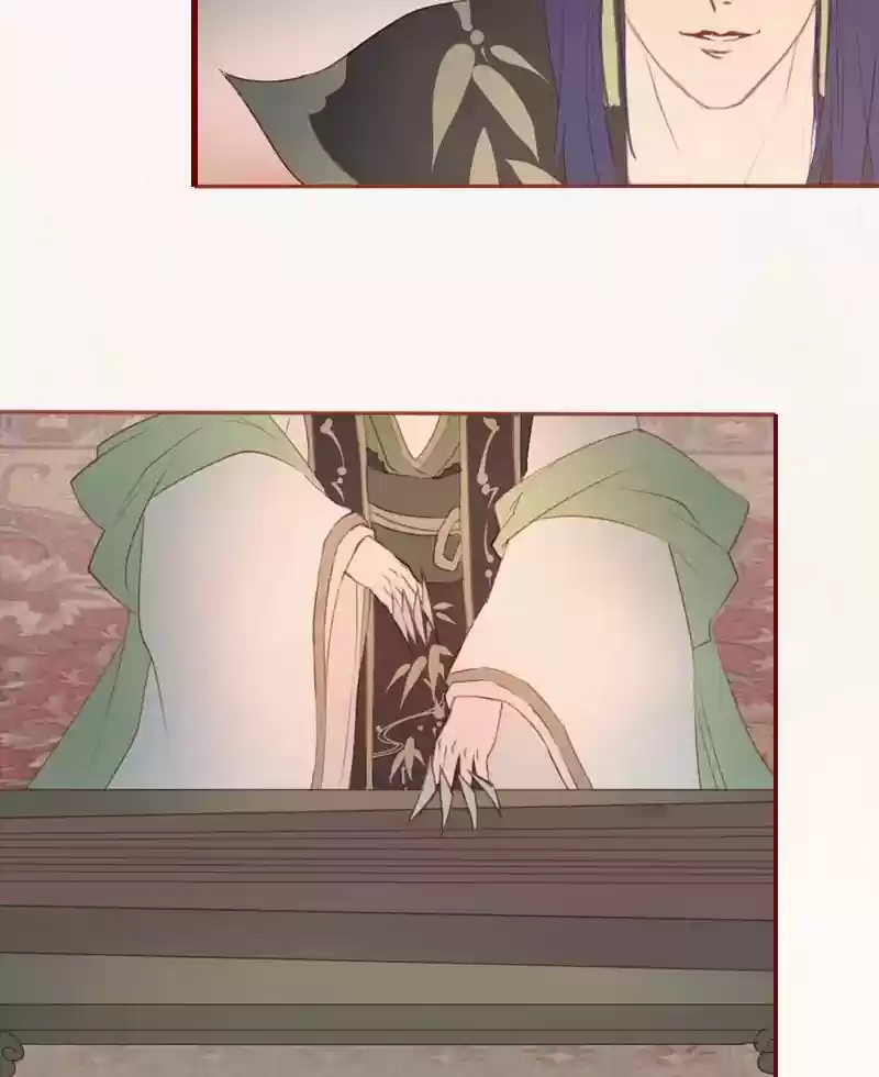 Phantom Paradise Chapter 37: