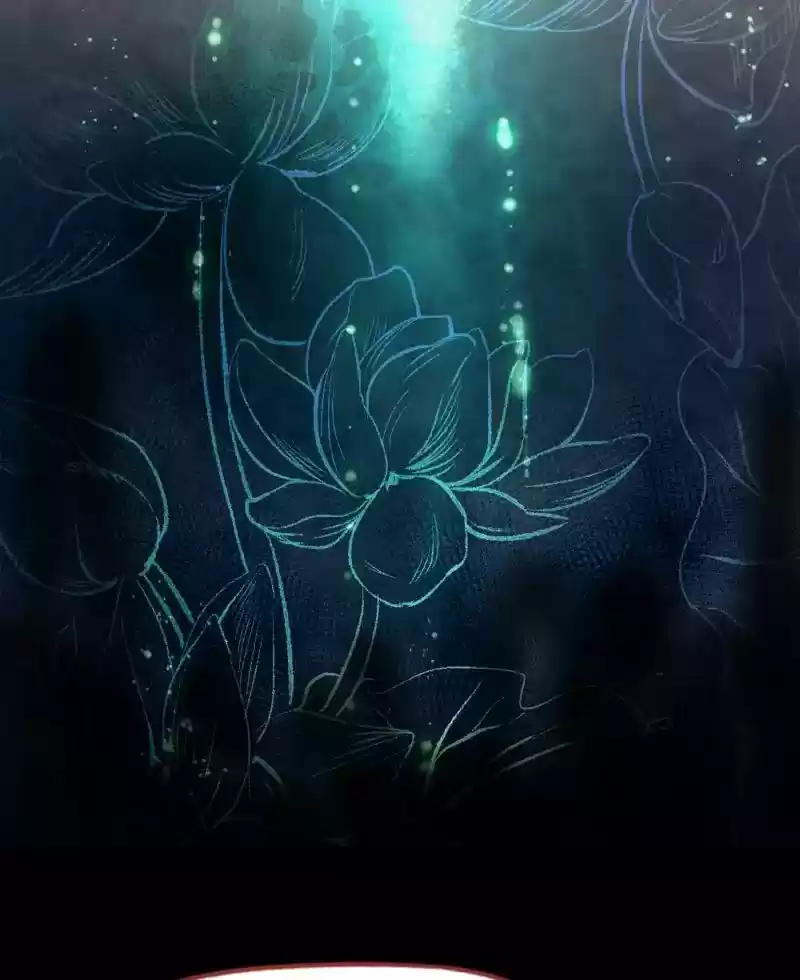 Phantom Paradise Chapter 37: