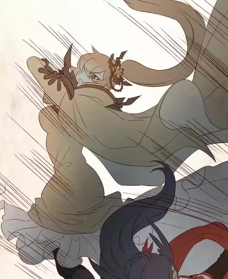 Phantom Paradise Chapter 38: