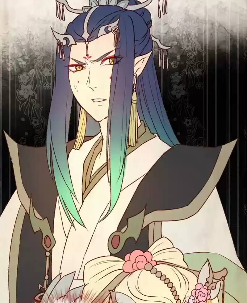 Phantom Paradise Chapter 38: