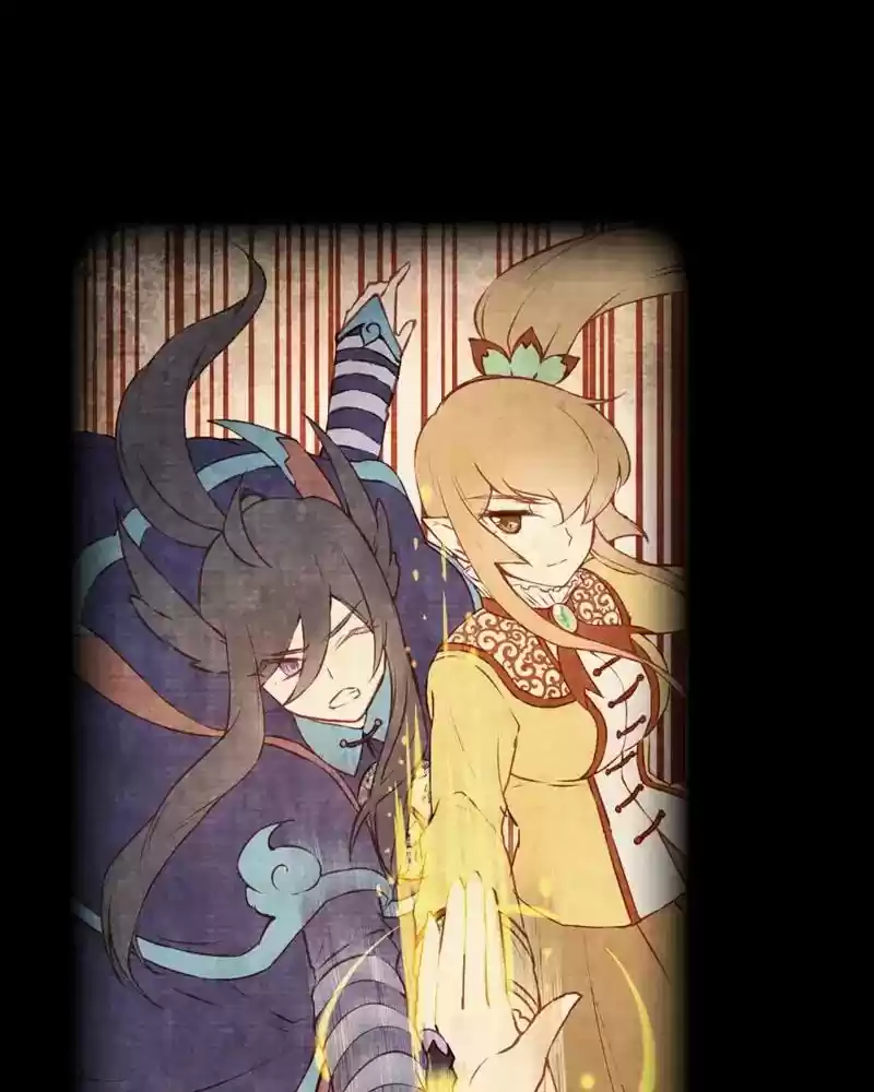 Phantom Paradise Chapter 39: