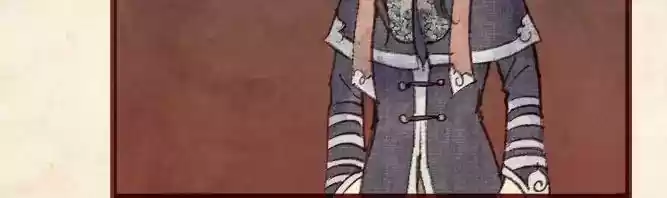 Phantom Paradise Chapter 41: