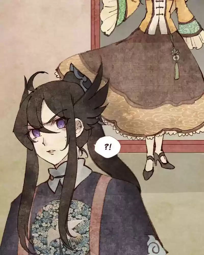 Phantom Paradise Chapter 41: