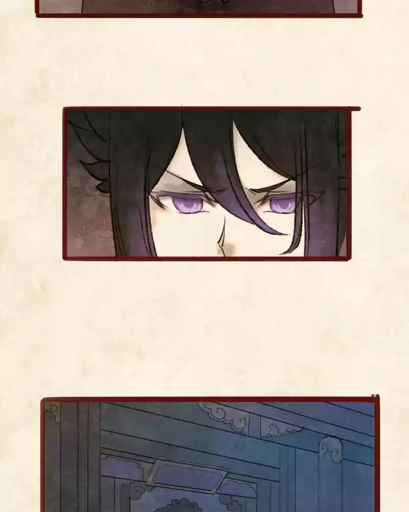 Phantom Paradise Chapter 42: