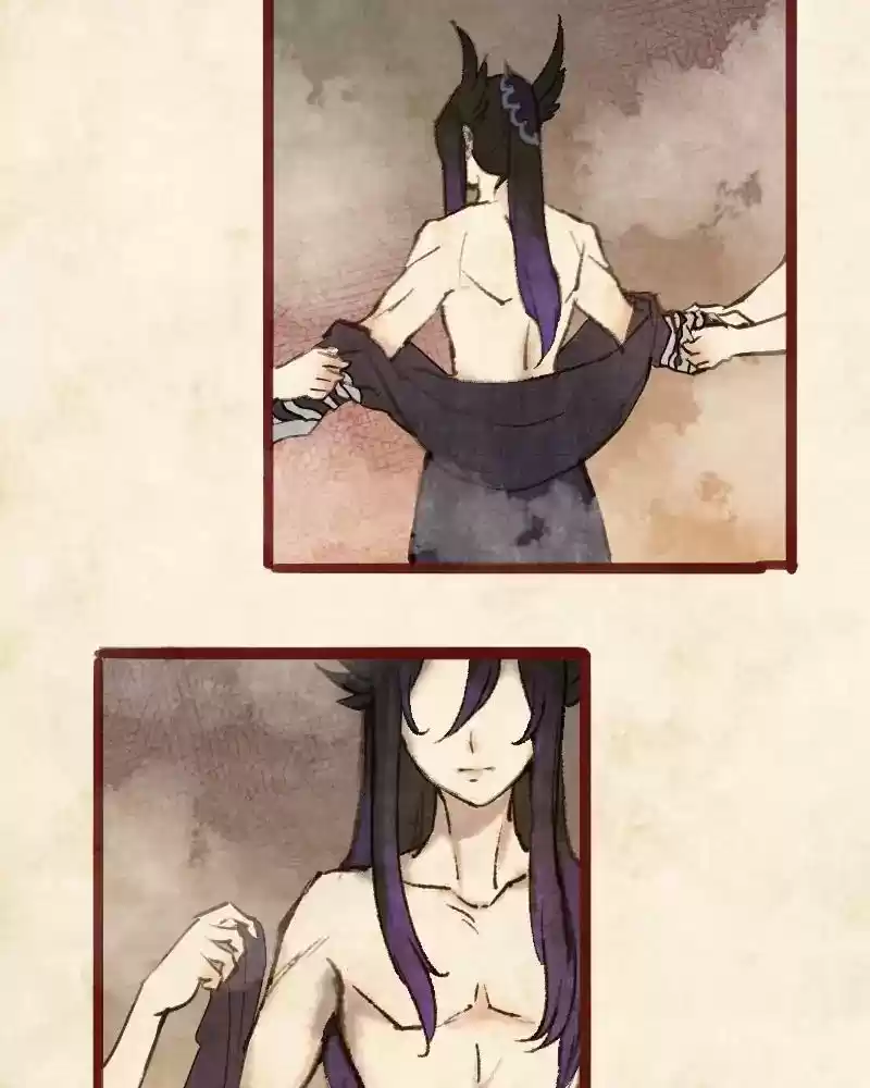 Phantom Paradise Chapter 42: