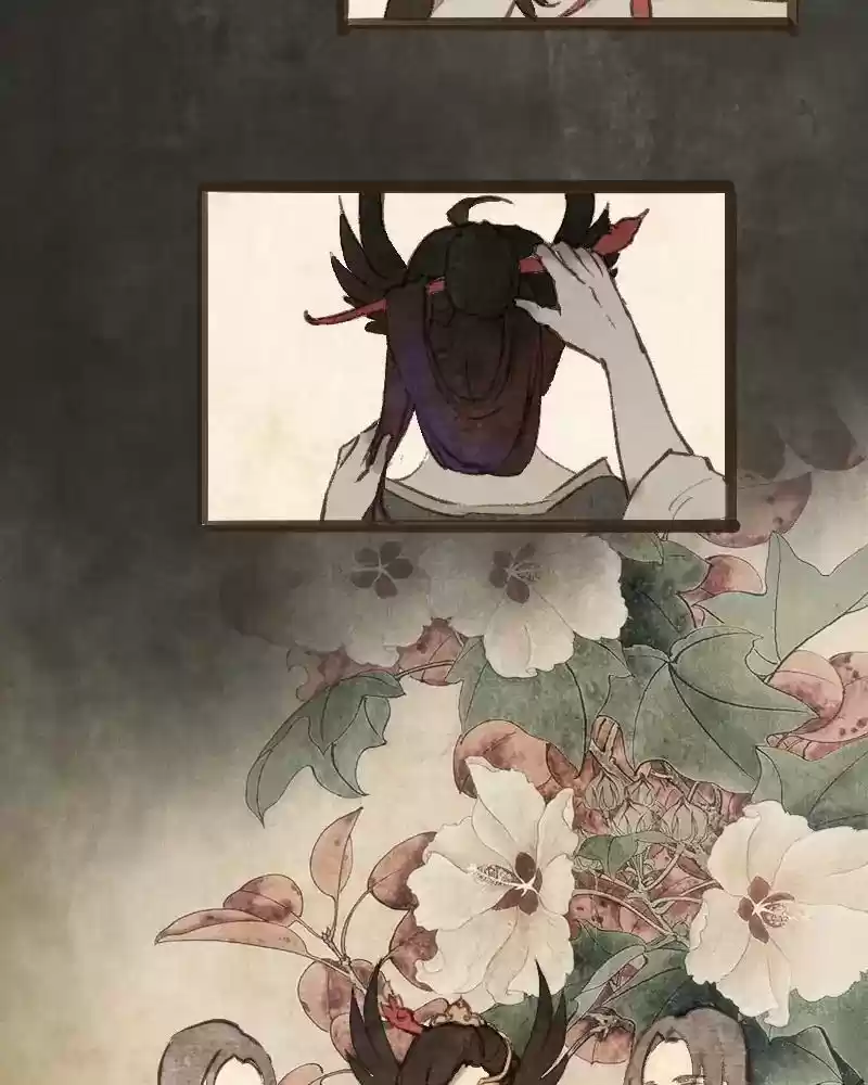 Phantom Paradise Chapter 42: